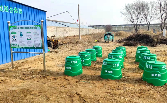 山东省某市堆肥桶合作案例